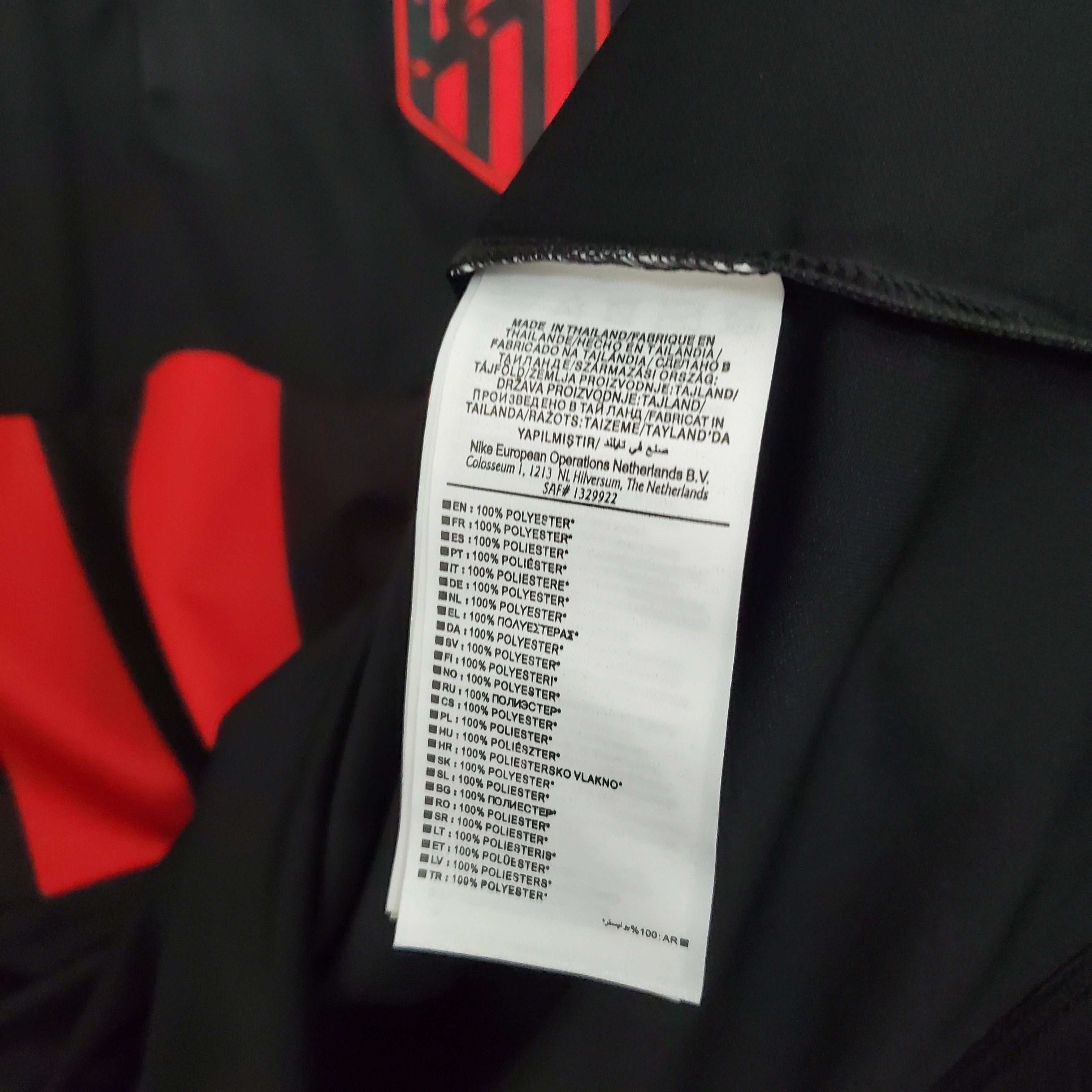 Polo Atlético de Madrid 2021