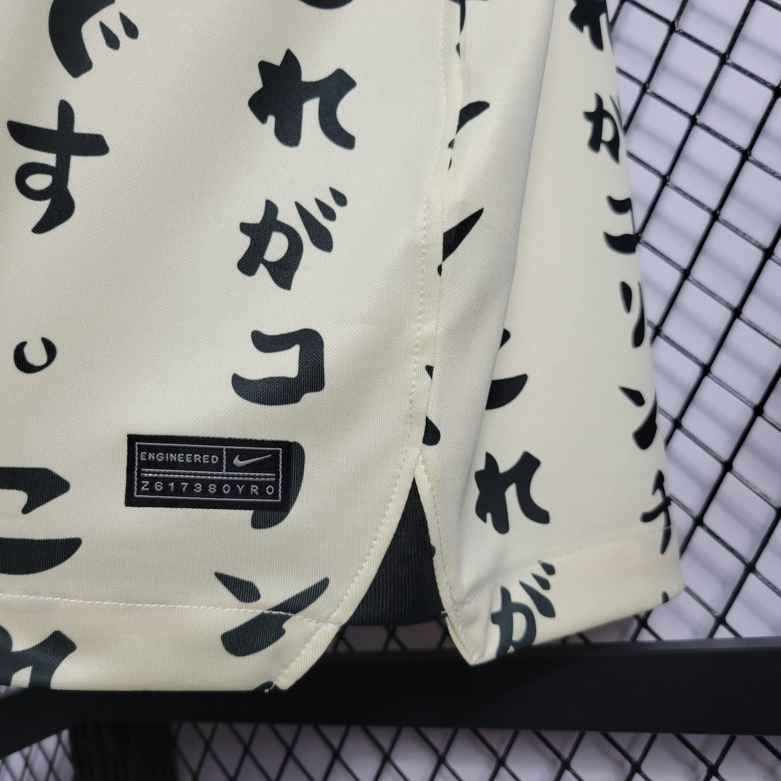 Corinthians 2022/23 (Segunda equipación)