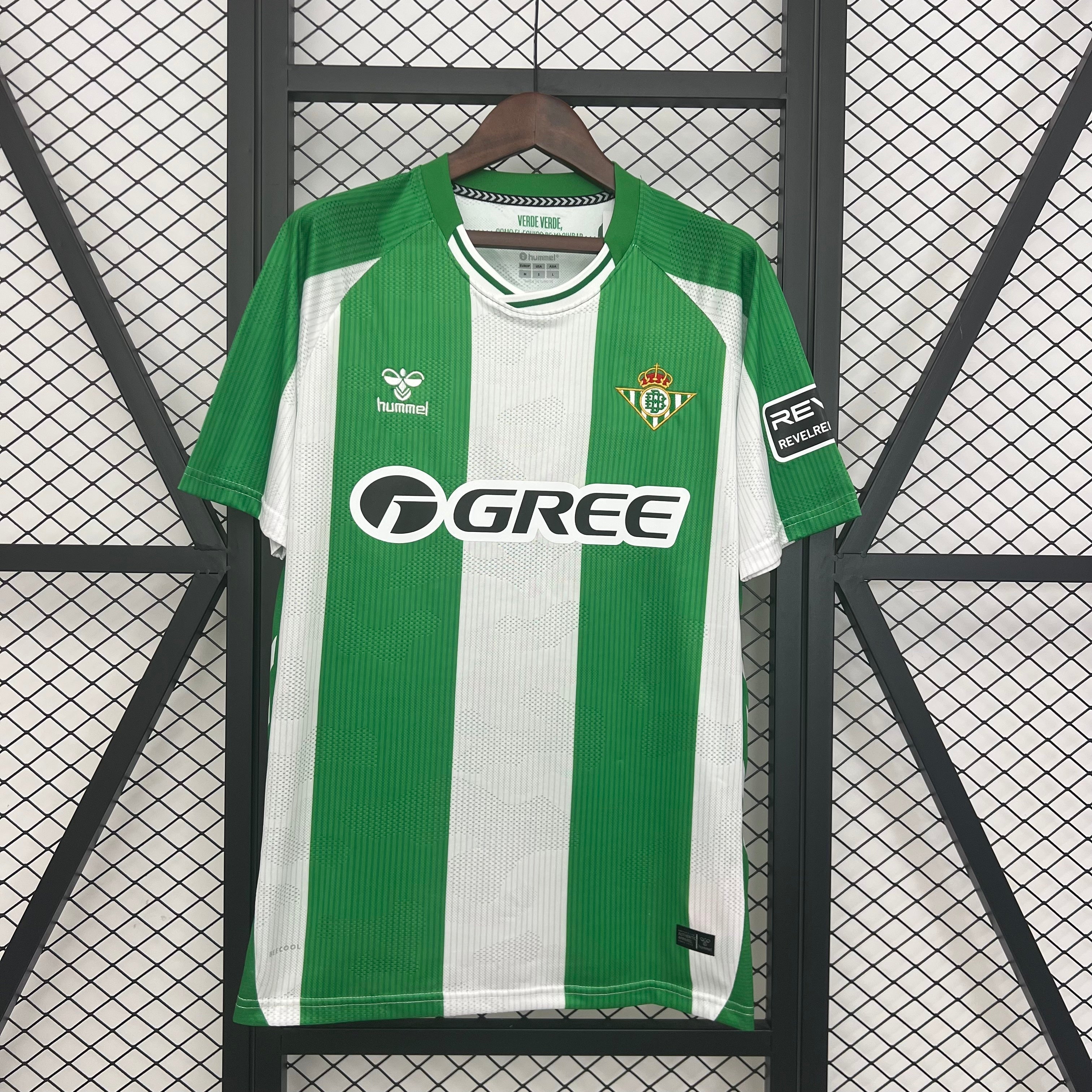 Real Betis 2025/26 (Primera equipación)