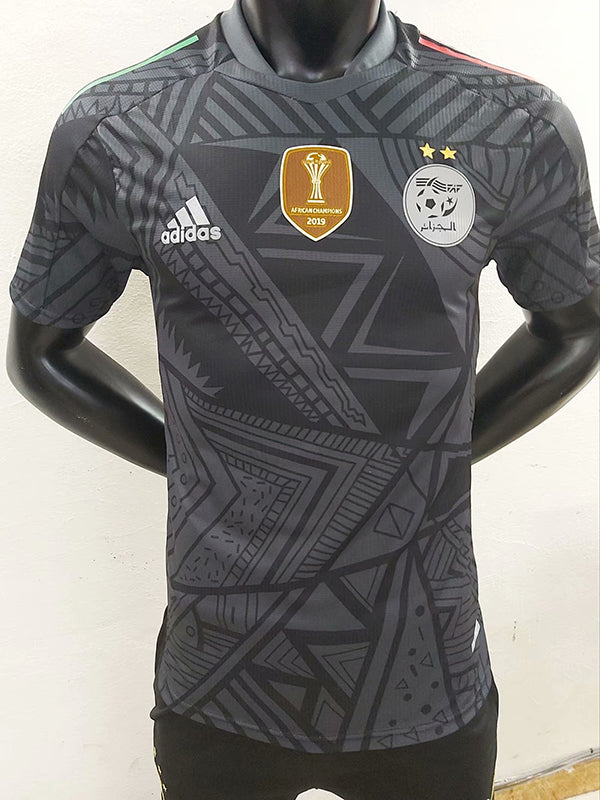 Argelia 21/22 Vapor Match