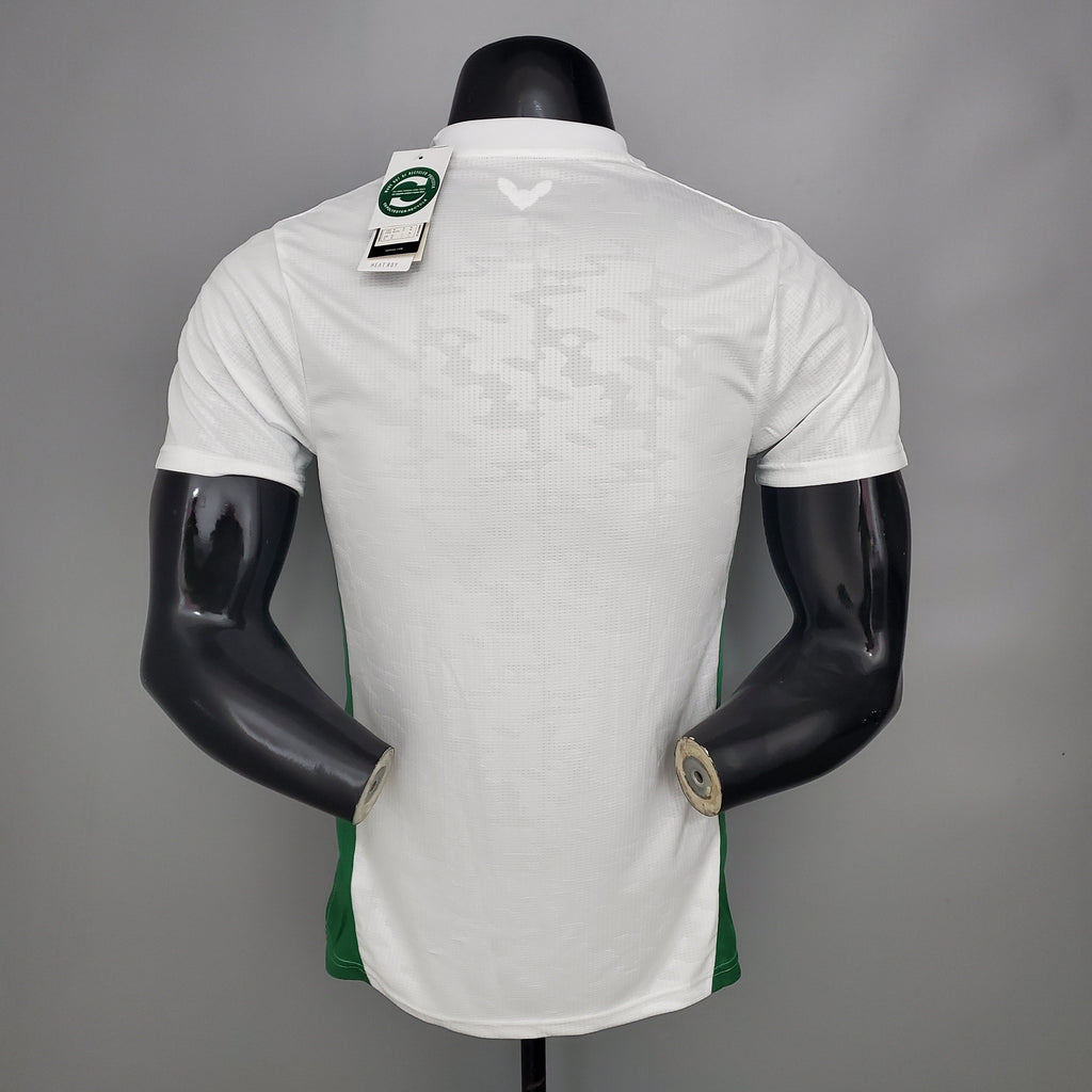 Argelia 2021 Vapor Match