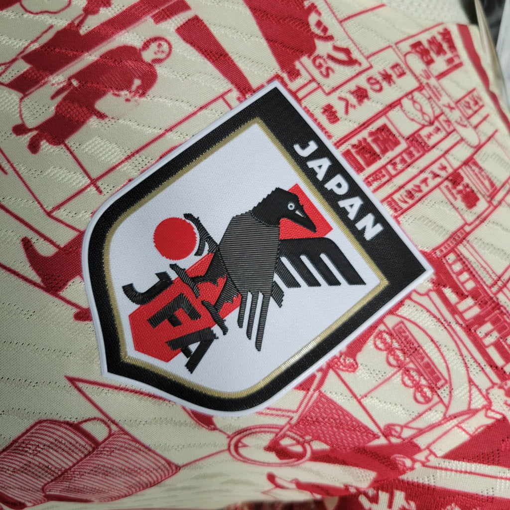 Tokyo City Japan (EDICION ESPECIAL)