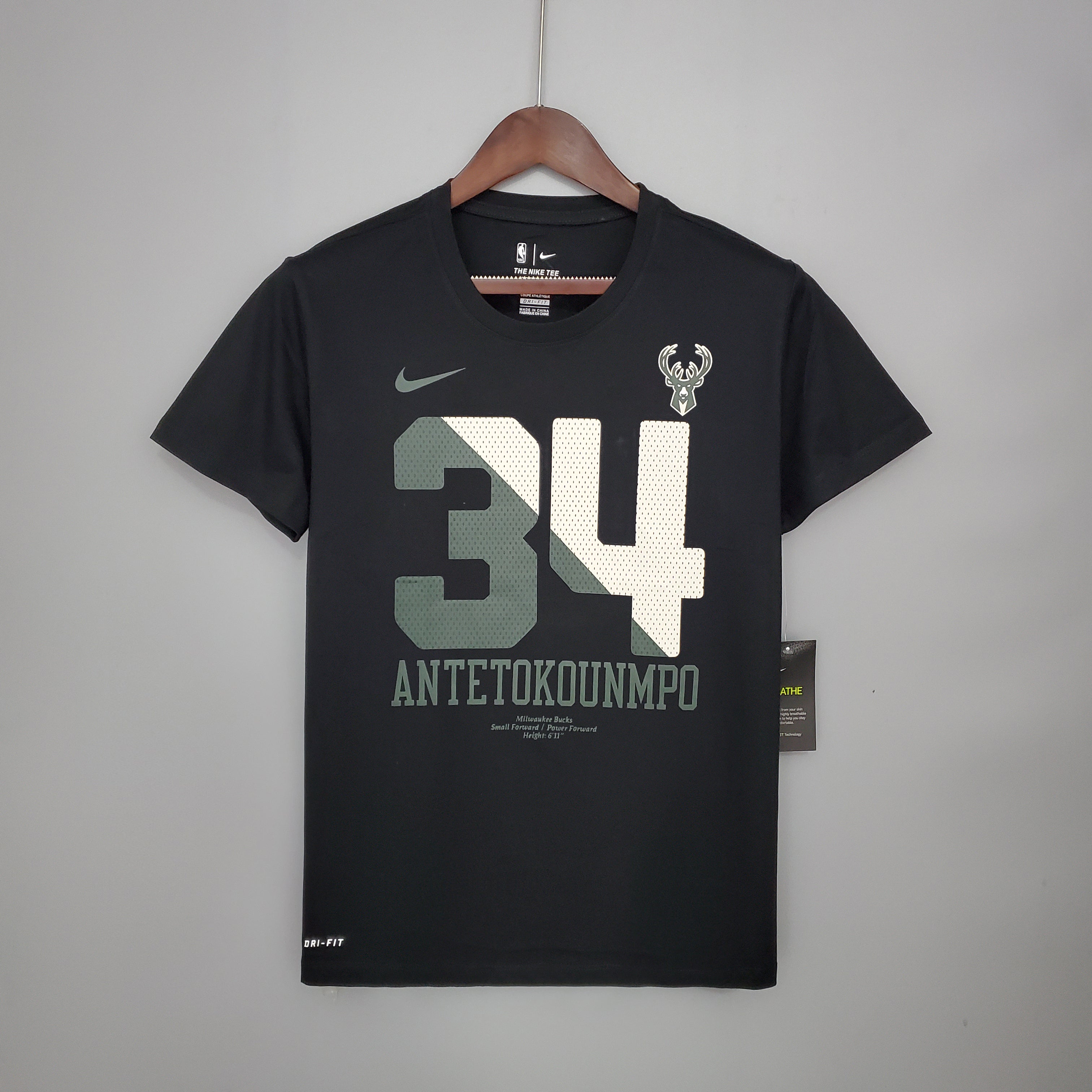 Camiseta Mangas Cortas Giannis 34