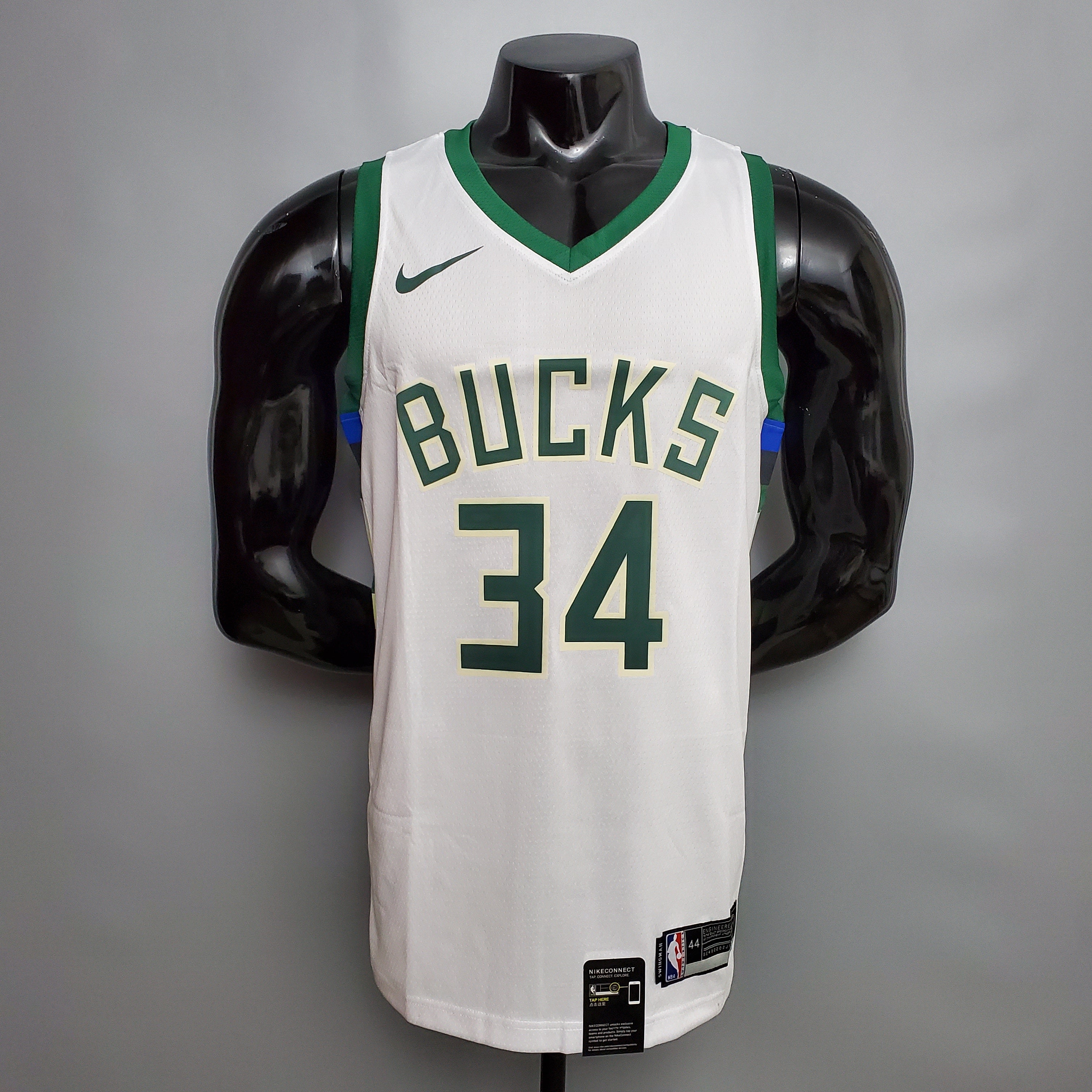 Milwaukee Bucks (white jersey)