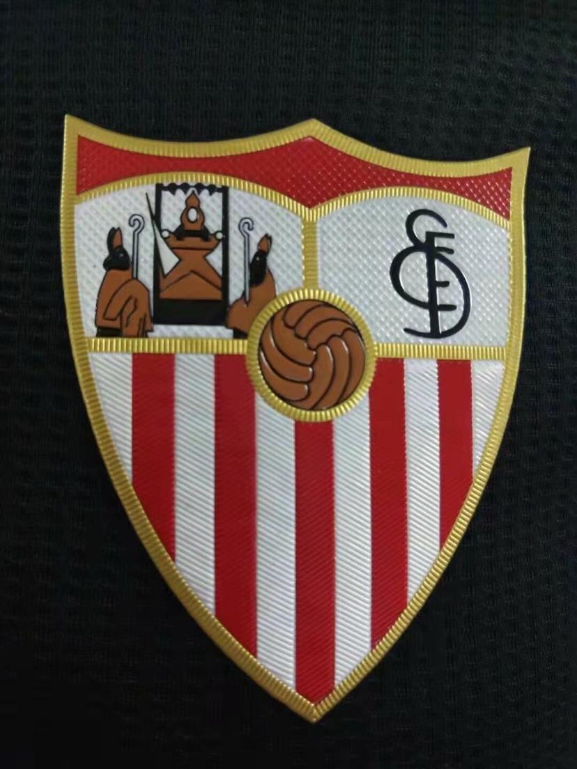 Sevilla 2021/22 Vapor Match (Tercera equipación)