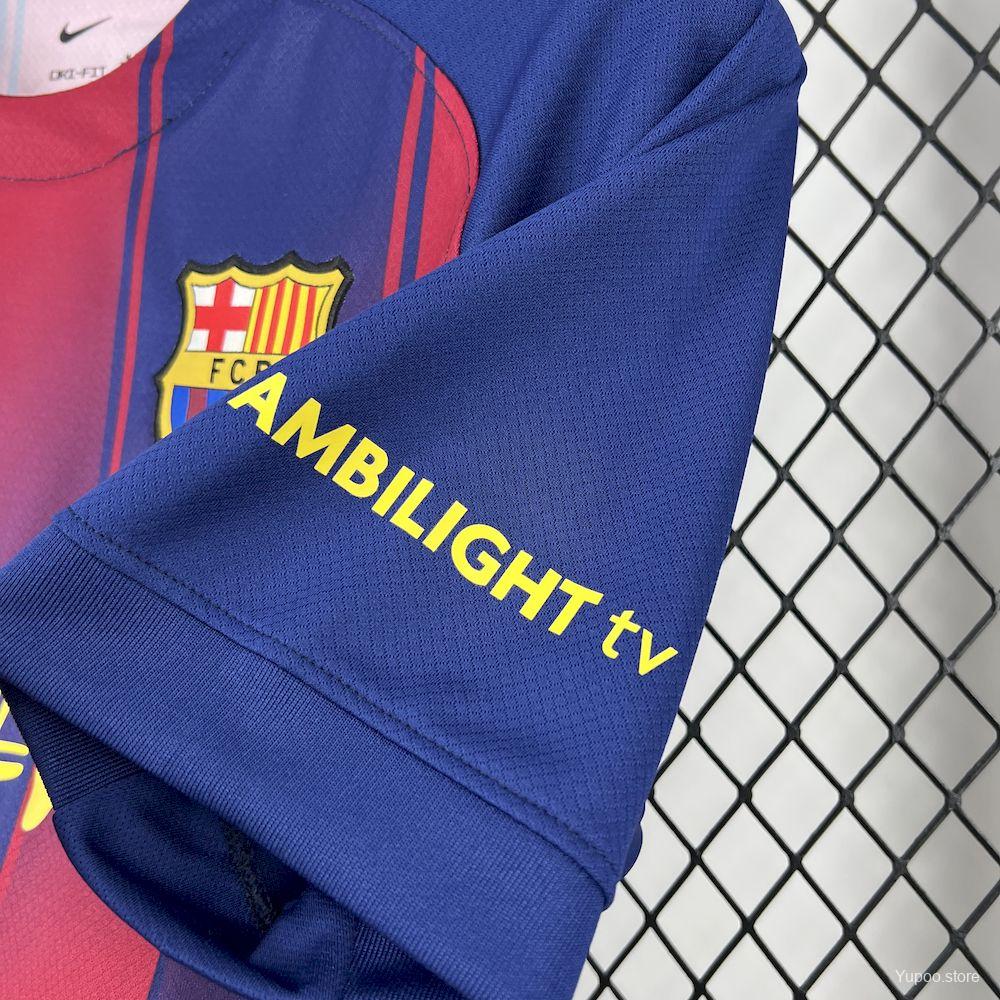 FC Barcelona 2025/26 (Special Edition)