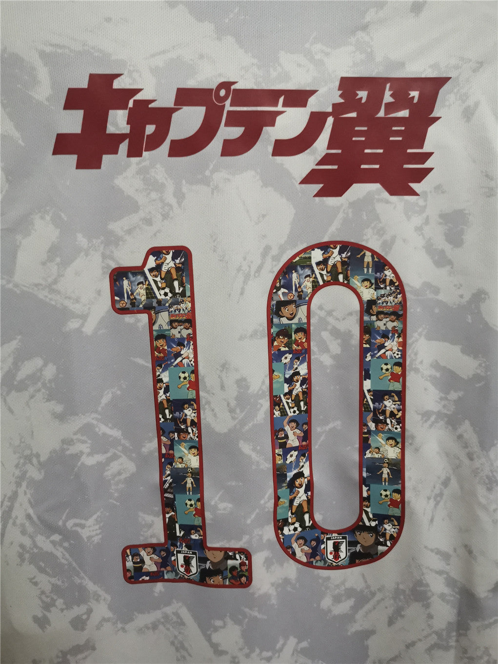 Japón edición Oliver y Benji